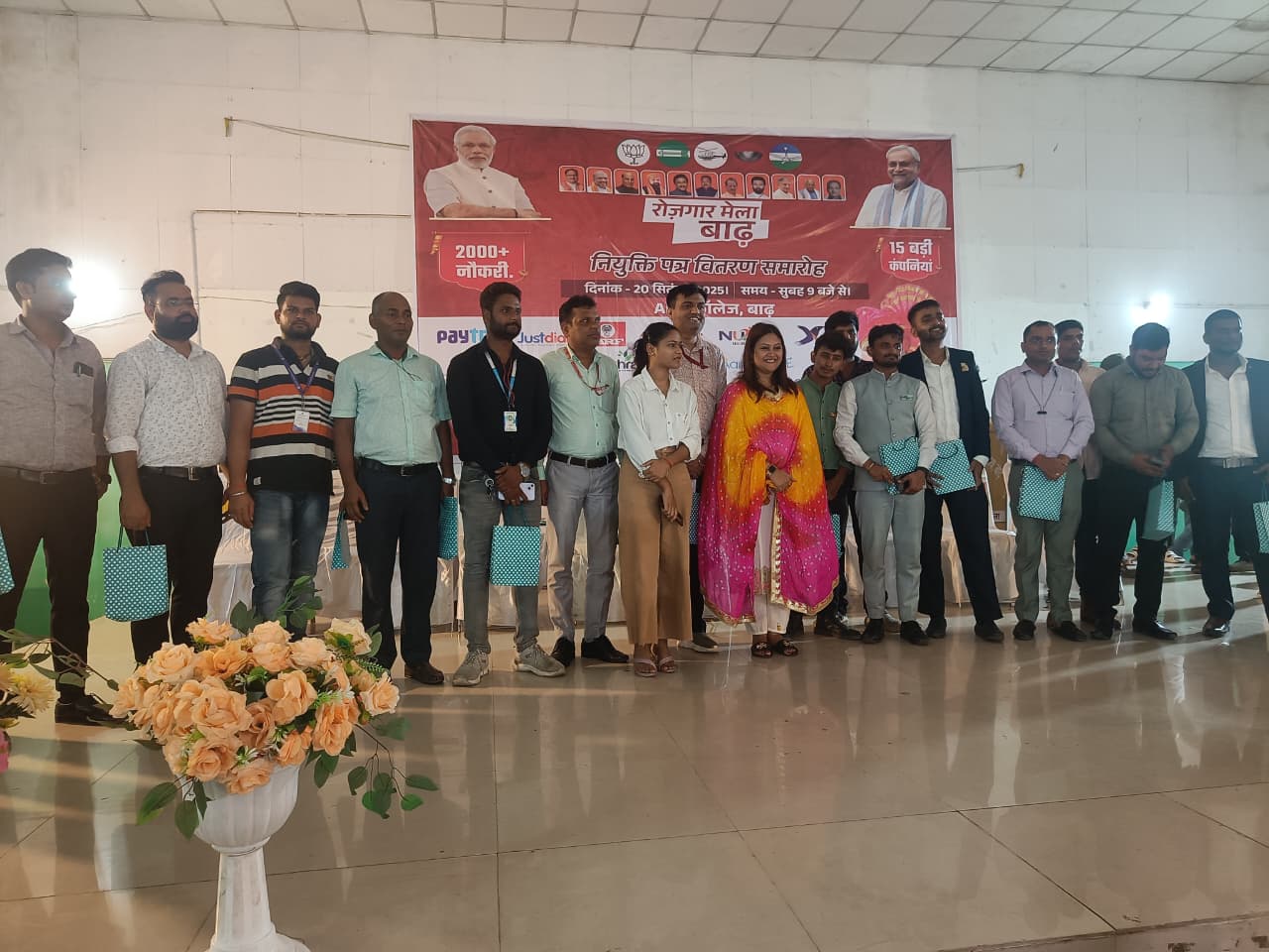 International Career Fair